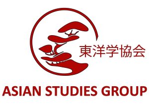 Asian Studies Group