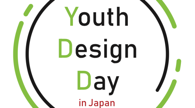 Youth Design Day in Japan, official logo presentation in Osaka